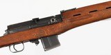 EGYPTIANRASHEED7.62 x 39RIFLE - 7 of 16