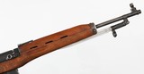 EGYPTIANRASHEED7.62 x 39RIFLE - 6 of 16