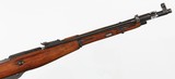 SOVIET / IZHEVSKM447.62 x 54RRIFLE - 6 of 16