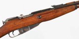 SOVIET / IZHEVSKM447.62 x 54RRIFLE - 7 of 16