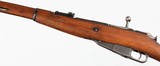 SOVIET / IZHEVSKM447.62 x 54RRIFLE - 4 of 16