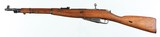 SOVIET / IZHEVSKM447.62 x 54RRIFLE - 2 of 16