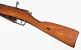 SOVIET / IZHEVSKM447.62 x 54RRIFLE - 5 of 16