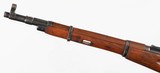 SOVIET / IZHEVSKM447.62 x 54RRIFLE - 3 of 16