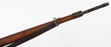 DWM1908 MAUSER8 MMRIFLE - 9 of 15
