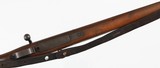 DWM1908 MAUSER8 MMRIFLE - 10 of 15