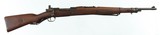 DWM1908 MAUSER8 MMRIFLE - 1 of 15