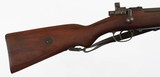 DWM1908 MAUSER8 MMRIFLE - 8 of 15