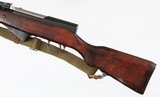 TULA / RUSSIANSKS7.62 x 39RIFLE - 5 of 16
