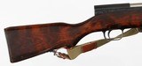 TULA / RUSSIANSKS7.62 x 39RIFLE - 8 of 16