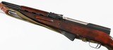 TULA / RUSSIANSKS7.62 x 39RIFLE - 4 of 16