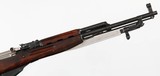 TULA / RUSSIANSKS7.62 x 39RIFLE - 6 of 16