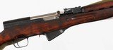 TULA / RUSSIANSKS7.62 x 39RIFLE - 7 of 16