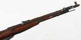 CHINESE
53
7.62 x 54R
RIFLE - 6 of 16