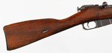 CHINESE
53
7.62 x 54R
RIFLE - 8 of 16