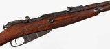 CHINESE
53
7.62 x 54R
RIFLE - 7 of 16