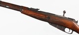 CHINESE
53
7.62 x 54R
RIFLE - 4 of 16