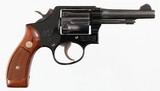 SMITH & WESSONMODEL 12-238 SPECIALREVOLVER - 1 of 11
