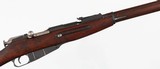 MOSIN91/307.62 x 54RIFLE(OCTAGONAL RECEIVER) - 7 of 15