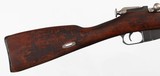 MOSIN91/307.62 x 54RIFLE(OCTAGONAL RECEIVER) - 8 of 15