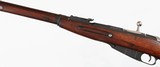 MOSIN91/307.62 x 54RIFLE(OCTAGONAL RECEIVER) - 4 of 15