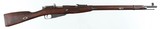 MOSIN91/307.62 x 54RIFLE(OCTAGONAL RECEIVER) - 1 of 15
