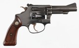 SMITH & WESSONMODEL 5122 MRFREVOLVER - 1 of 10