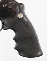 SMITH & WESSONMODEL 29-644 MAGNUMREVOLVER BOX AND PAPERS - 5 of 13