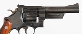 SMITH & WESSONMODEL 27-3357 MAGNUMREVOLVER(FBI 50 YEAR COMMEMORATIVE EDITION 1934-84 - BADGE #1263) - 4 of 12