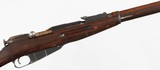 MOSIN91/307.62 x 54RIFLE - 7 of 15