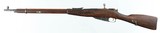 MOSIN91/307.62 x 54RIFLE - 2 of 15