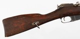 MOSIN91/307.62 x 54RIFLE - 8 of 15
