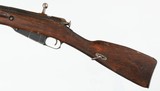 MOSIN91/307.62 x 54RIFLE - 5 of 15