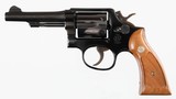 SMITH & WESSONMODEL 12-338 SPECIALREVOLVER - 4 of 13