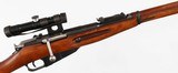 IZHEVSK91/30 SNIPER7.62 x 54RRIFLE WITH SCOPE - 7 of 16
