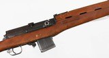 EGYPTIANRASHEED7.62 x 39RIFLE - 7 of 16