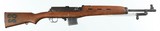 EGYPTIANRASHEED7.62 x 39RIFLE - 1 of 16