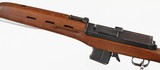 EGYPTIANRASHEED7.62 x 39RIFLE - 4 of 16