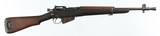 ENFIELD#5 MKI303 BRITISH(JUNGLE CARBINE)RIFLE - 1 of 15