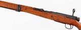 NAGOYA / ARISAKA
TYPE 99
7.7 JAP
RIFLE
(MUM MARKING ON RECEIVER) - 4 of 15