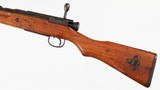 NAGOYA / ARISAKA
TYPE 99
7.7 JAP
RIFLE
(MUM MARKING ON RECEIVER) - 5 of 15