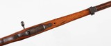 NAGOYA / ARISAKA
TYPE 99
7.7 JAP
RIFLE
(MUM MARKING ON RECEIVER) - 10 of 15