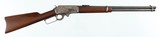 MARLIN
MODEL 93
32 SPECIAL
RIFLE - 1 of 15