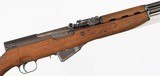 YUGO59/66 SKS7.62 x 39RIFLE WITH BAYONET - 7 of 17