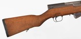 YUGO59/66 SKS7.62 x 39RIFLE WITH BAYONET - 8 of 17