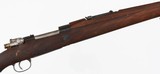 YUGO24/477.62 x 39RIFLE. BOX AND ACC - 7 of 18