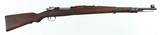 YUGO24/477.62 x 39RIFLE. BOX AND ACC - 1 of 18