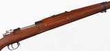 PERSIAN / IRANIAN98/297.92 MMRIFLE - 7 of 15