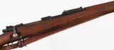 MAUSERSTANDARD8MMRIFLE(VERY GOOD BORE) - 7 of 15