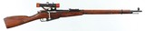 IZHEVSK / SOVIET91/30 SNIPER7.62 x 54RRIFLE WITH SCOPE(GOOD BORE) - 1 of 15